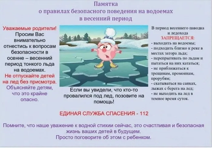 3e63900d-106e-49d6-9035-6a2088f46569