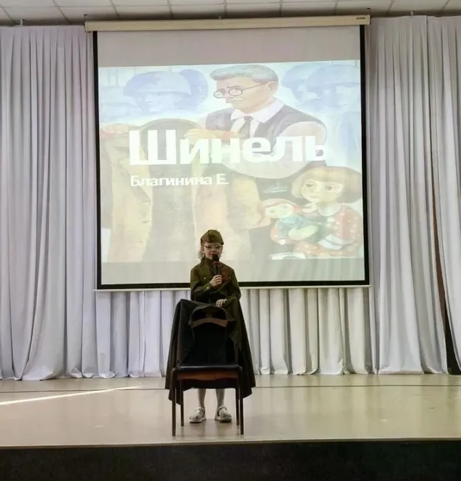 Снимок экрана_2-3-2026_124718_