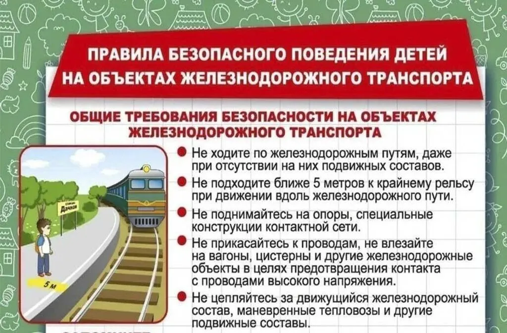 Yev4haVu8BY