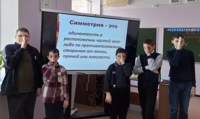 Изображение WhatsApp 2025-02-28 в 11.23.10_70e1609d