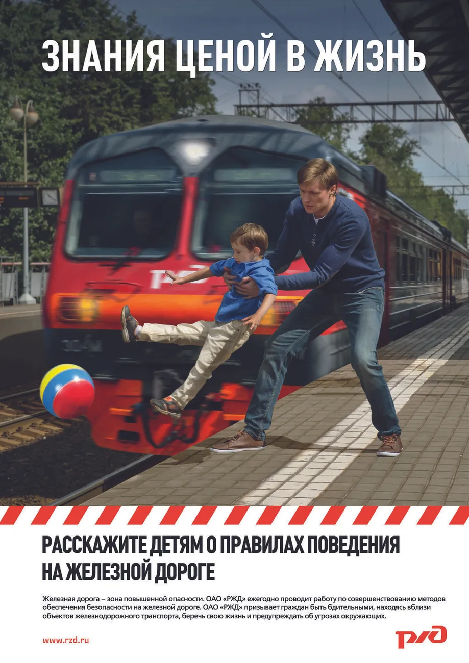 Dad_594x841_preview