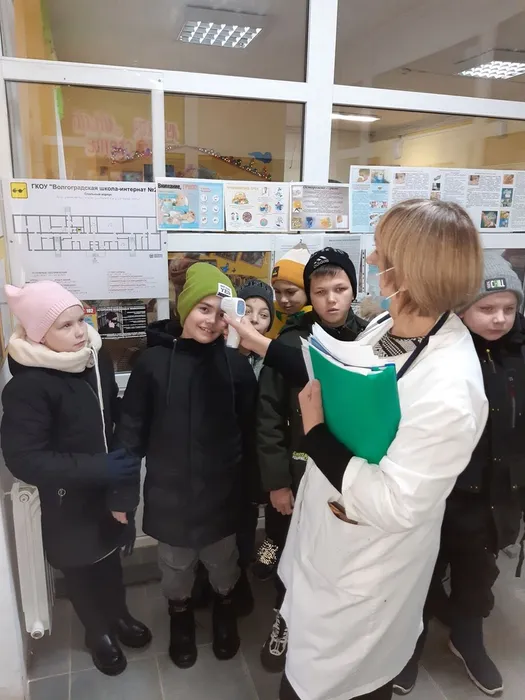День профилактики 6