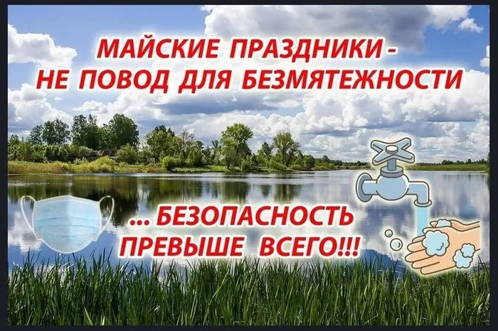 0c304d86-c1c0-4955-bbef-07d0d663febc