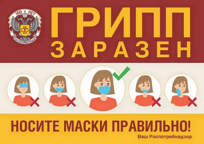 загруженное (2)