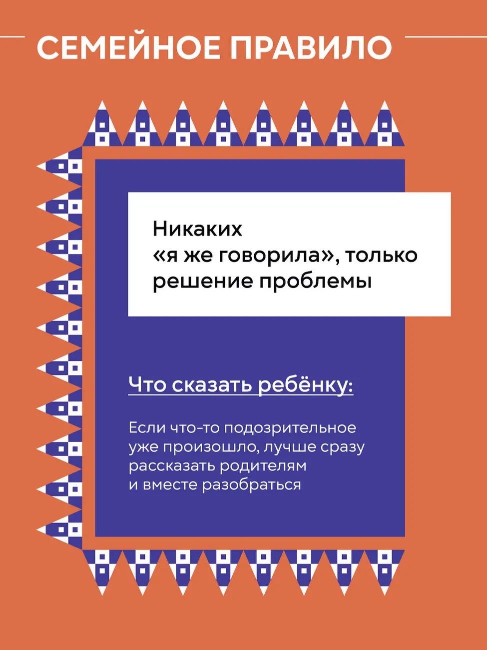 ___-20~1