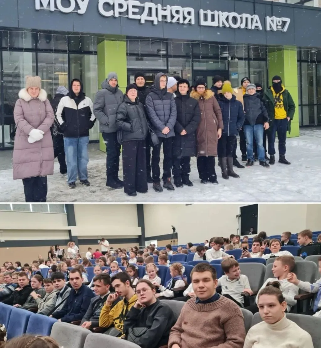 Снимок экрана_16-1-2026_163919_