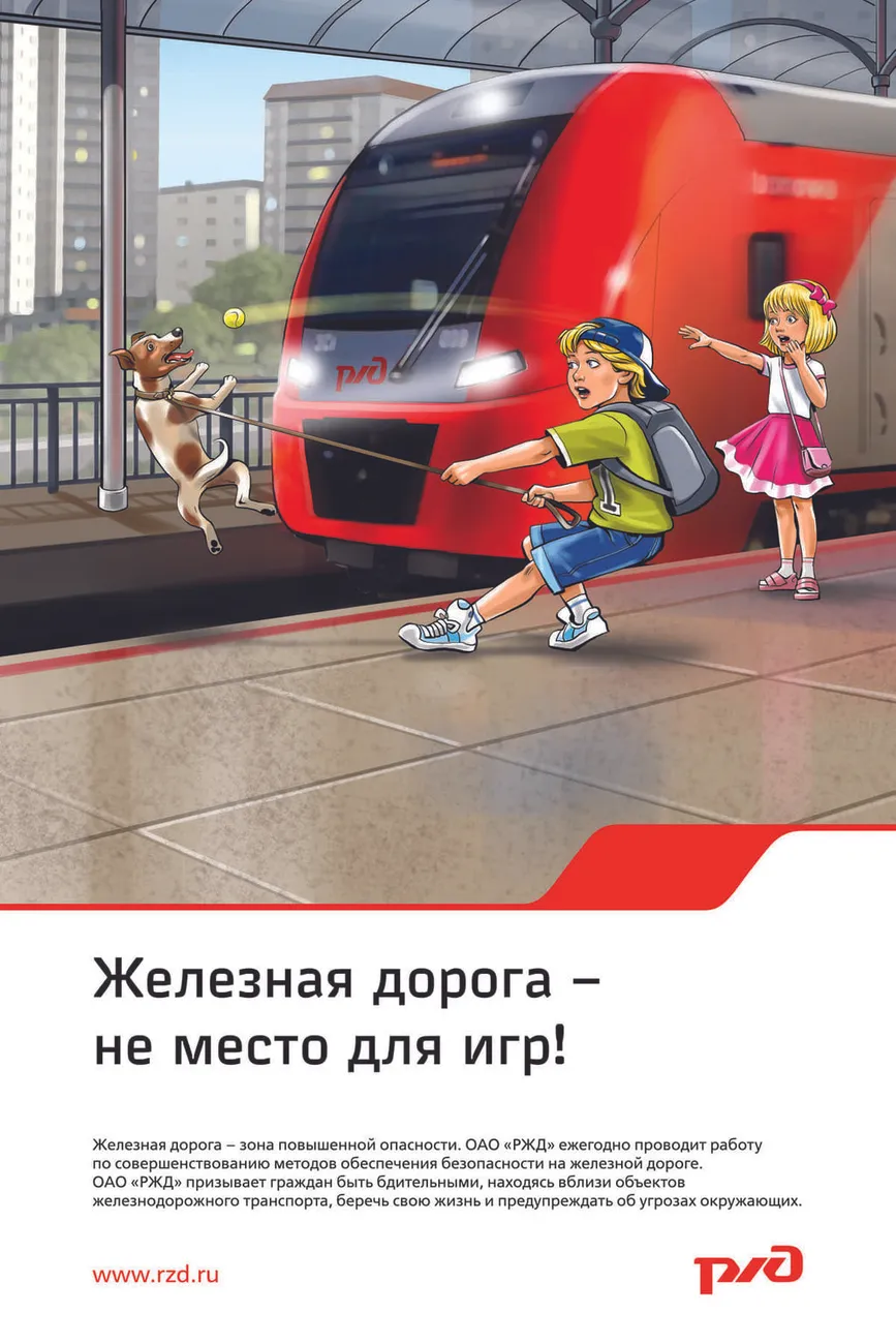 vol-1-prepress-2-2