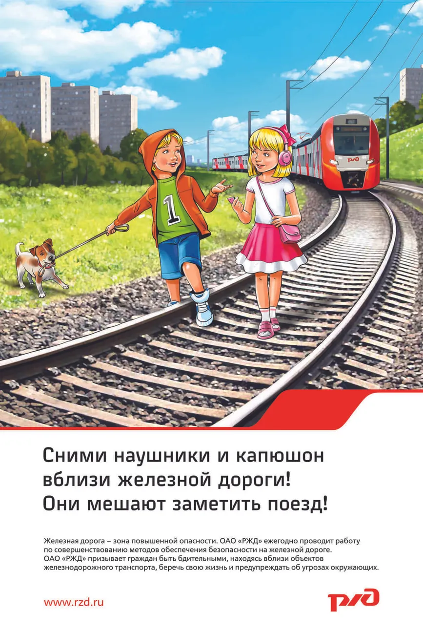 vol-1-prepress-2-1