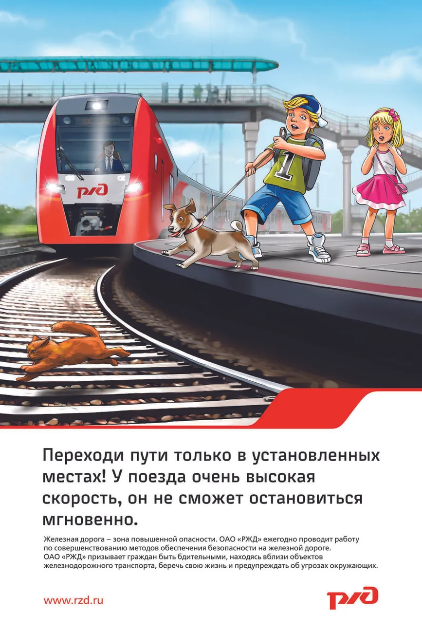 vol-1-prepress-2-3
